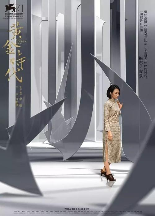 贝德福德郡大学学历学位认证